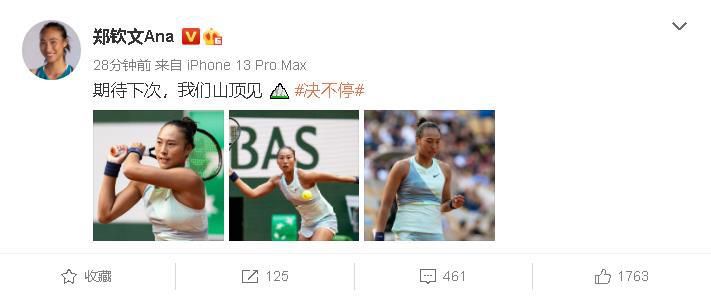 国产综合网