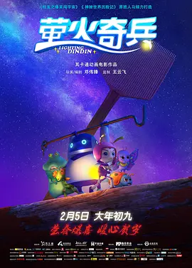 三个男人躁一个女人免费视频
