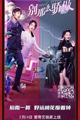三个男人躁一个女人免费视频