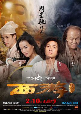 三个男人躁一个女人免费视频